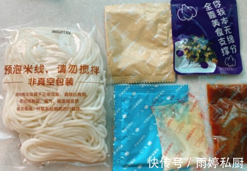男女|夏季，这5款美食家里常备，不分男女都爱吃，解馋又开胃，真香！