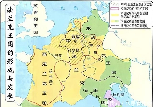 英明|查理大帝英明一世,为何最后法兰克帝国一分为三?