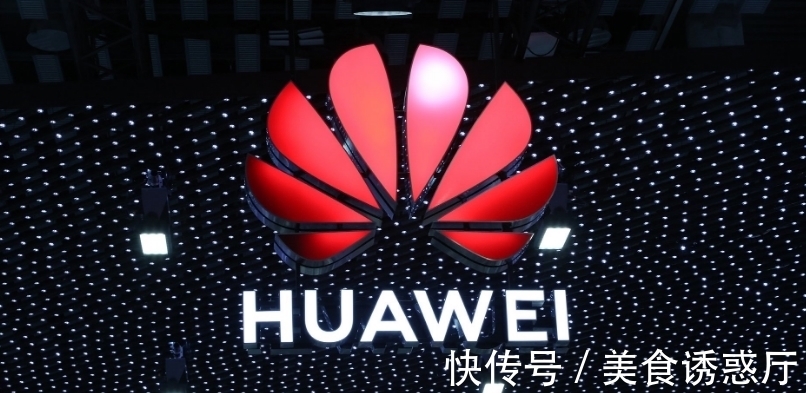 美半导体协会|余承东公开发声后,美半导体协会突然换帅,目的很明确
