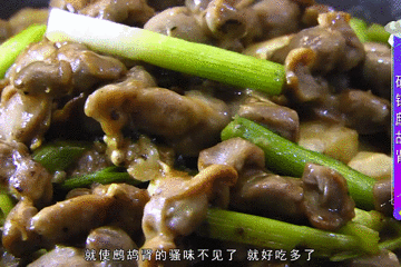 健康|美食|几分钟一道农家菜,简单美味又健康!