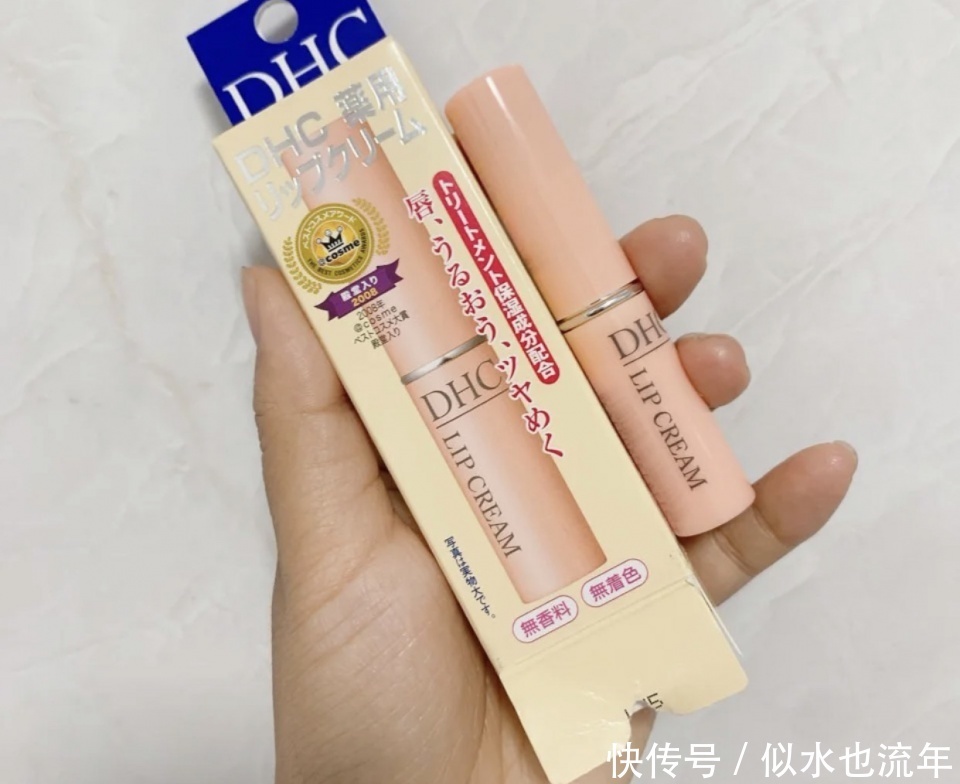 花钰|名气大的润唇膏,你知道几个?这些唇膏你是否喜欢呢?