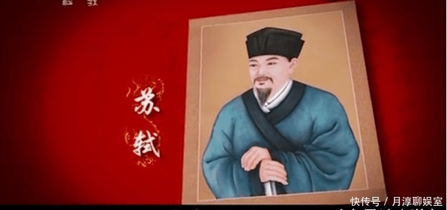 身边|他一生都在被贬的路上,但身边的女人们却一直不离不弃!受我一拜