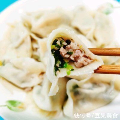 冬瓜裙带菜饺子|学会鲜掉眉毛的猪肉冬瓜裙带菜饺子,早餐不用愁