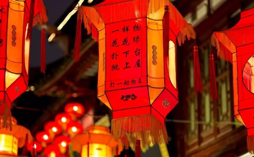 古代|上元节:鲜为人知的古代节日,不为人知的古代习俗