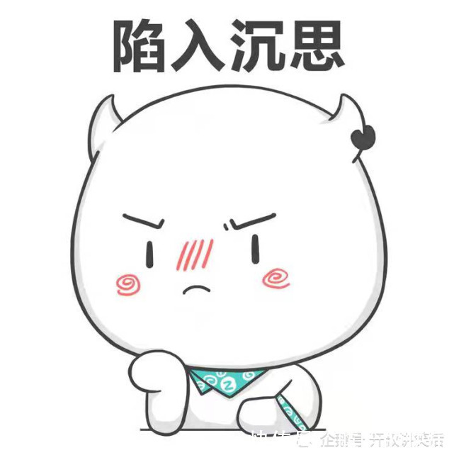 |开心一刻笑话:还有几天就过年了,家里介绍了一个相亲对象,一起出去吃了一顿饭