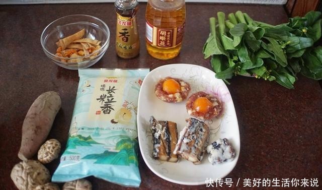  爱吃煲仔饭的吃货赶快收藏，步骤简单出锅香味四溢，味美好吃到爆