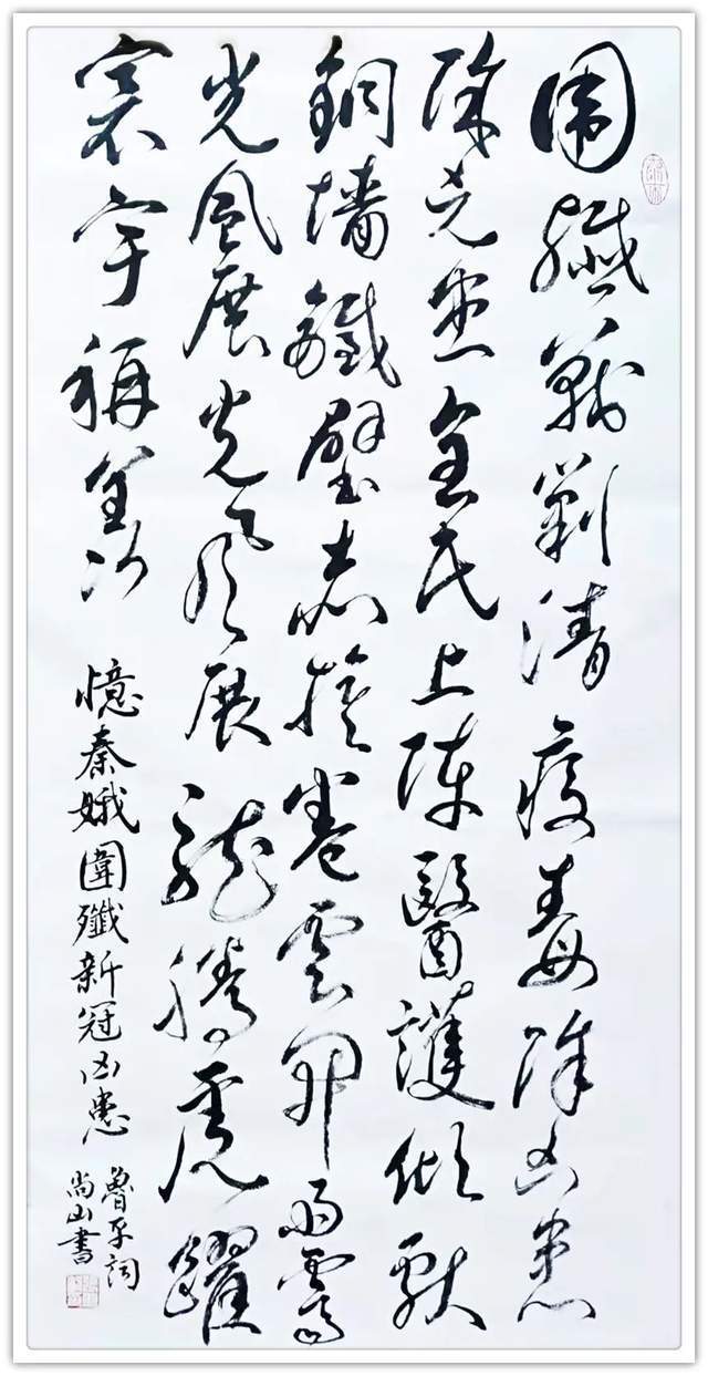 水墨丹青栏目组!书画名家张明智:「文化强国推广计划」年度风采展