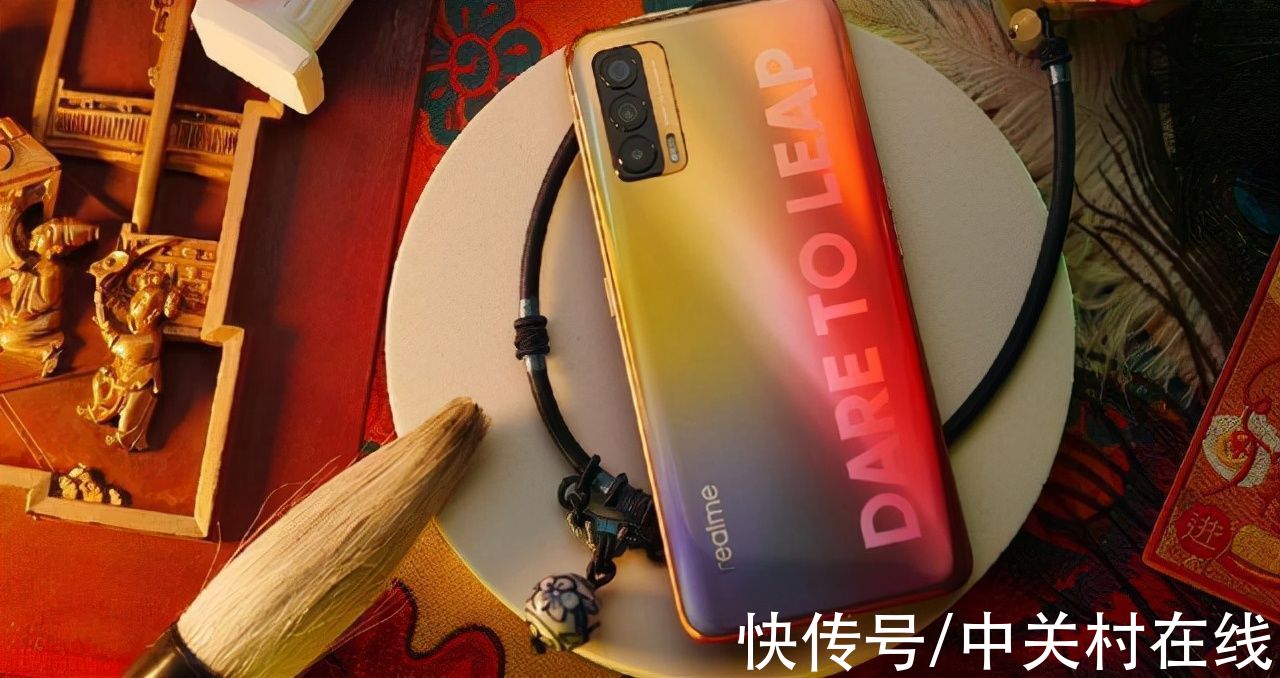 neo2t|realme GT Neo2T正式发布：有3.5mm耳机孔