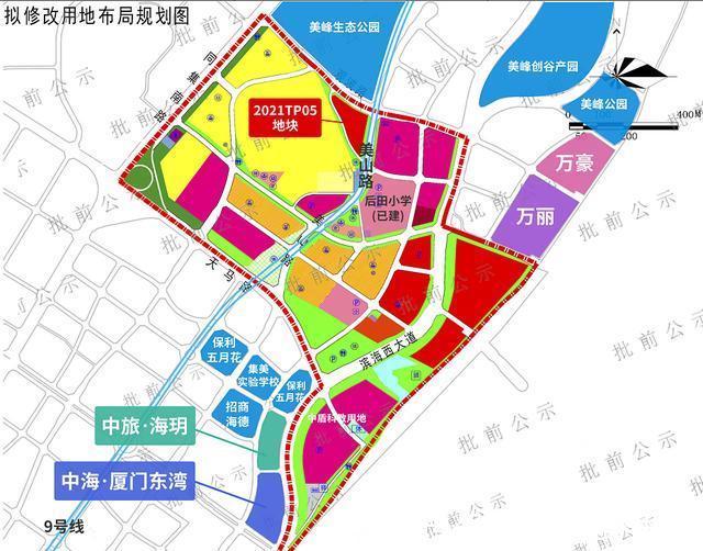 环东海域|环东海域新城一商服地块成功出让,16300万元!