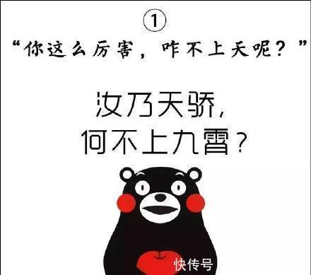 政府|民国政府为什么废除文言文,有三个原因,最后一个到现在还没实现!