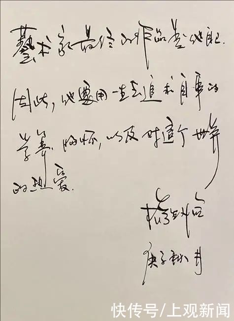  时间|技能与传承丨如何破解古琴余音绕梁的奥秘？当代人有了不同于苏轼的对策