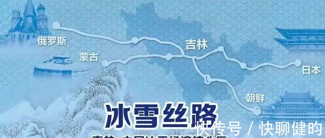 古都|冰雪丝路｜塞上双璧：渤海国的古都记忆