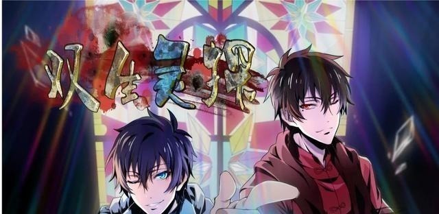 年龄段|家长为何频繁“针对”优秀国漫动漫也分年龄段,也没有那么吓人