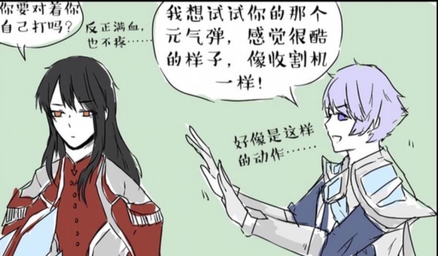 轻松一刻:周瑜跟诸葛亮的技能互换,到底谁才是王者里的高手?