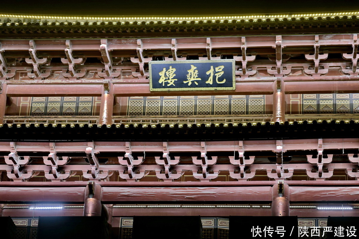 建水古城夜景【严建设】