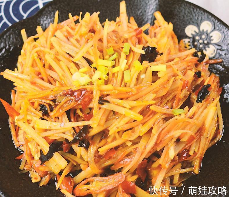 便宜菜换个做法,做出饭店的味道,酸甜适口香辣清脆,配米饭一绝