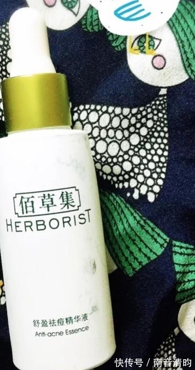 娇韵诗|哪个牌子精华液最好用,哪款精华液滋润效果好,这几款不妨来看看