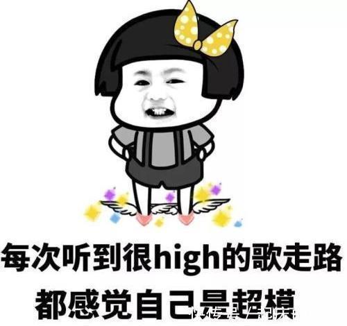 |开心笑话:儿子考试没考好,被老婆狠狠地训了一顿