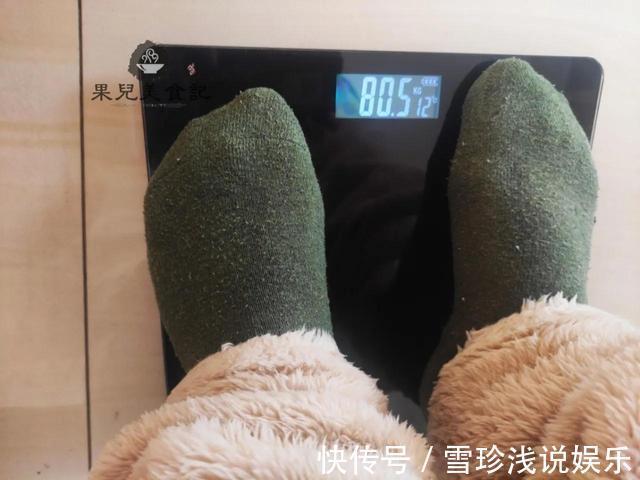 面包|给减肥的老公选了3款粗粮早餐,一周后测体重看有变化吗?