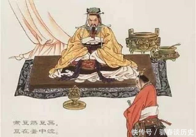 何以|煮豆燃豆萁,豆在釜中泣,魏文帝曹丕形象何以被后人丑化?