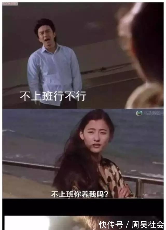 英超|我养你啊!曼联新合同给C罗全英超历史最高薪水,直到他退休