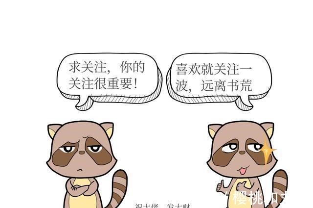 人物|4本脑洞大开的小说，剧情创意十足，人物非常硬核