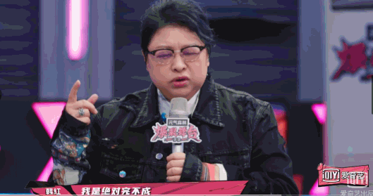 让韩红红了眼眶,音乐圈的竞技游戏,却道出自我升级的生存内核