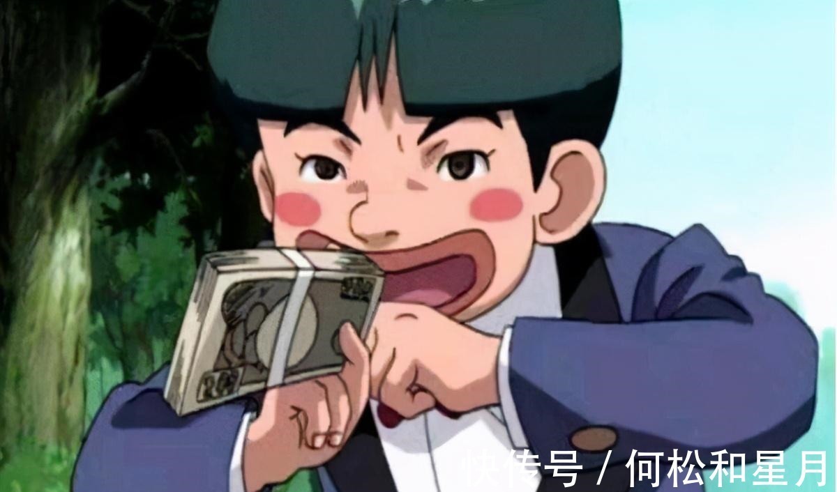 木叶|火影鸣人徒弟中谁天赋最高邦久自创钱遁不算啥，他仅一人毁灭木叶！