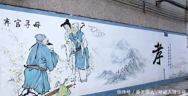 打油诗|历史上有哪些搞笑的打油诗?