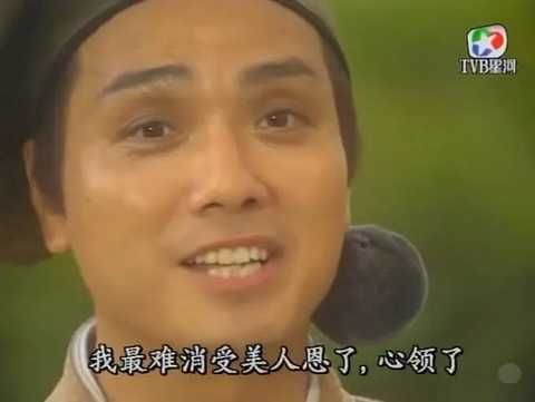 穿红衣服最帅的男人长这样