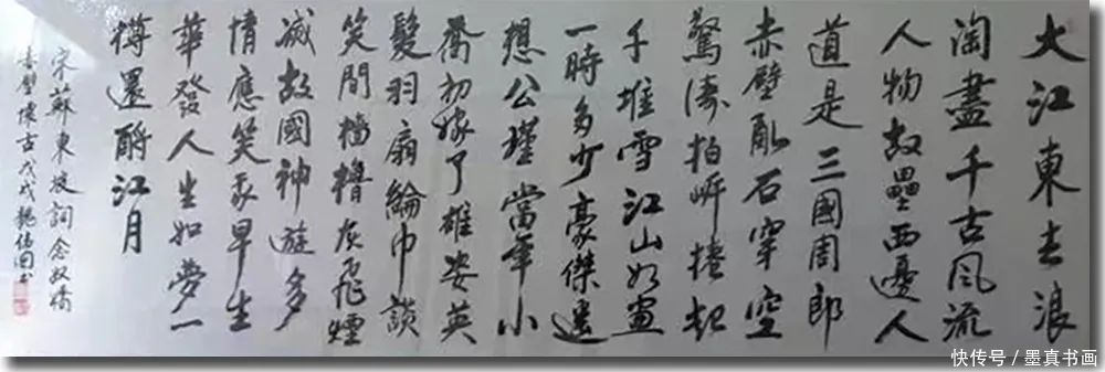 「魏伟国」｜丹青追梦 水墨本色-中国当代书画名家个人云展览