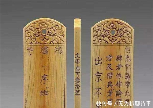 别名|中国唯一拥有2张身份证的人,真名少有人知,他的别名却如雷贯耳