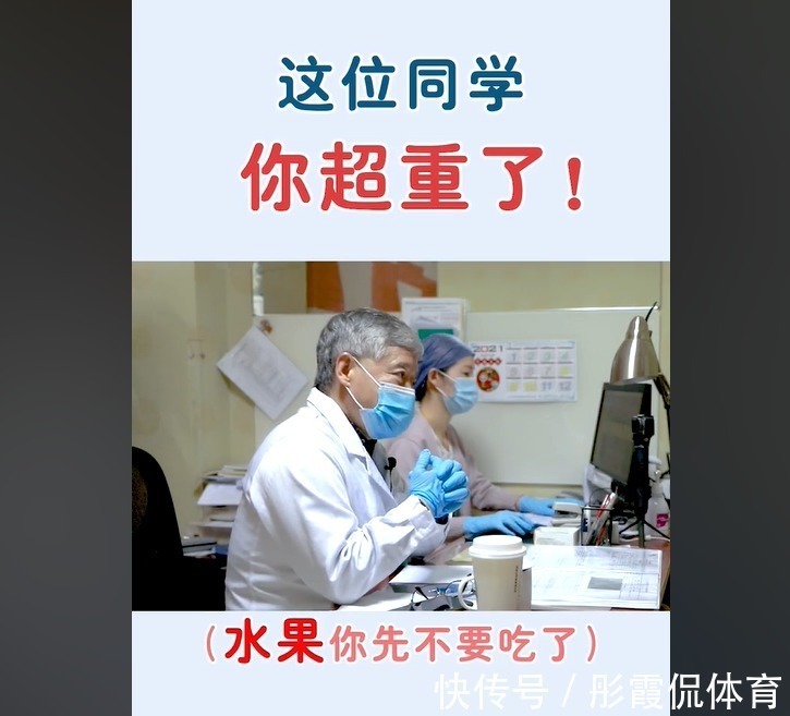 水果|孕妇吃苹果孩子皮肤白,吃葡萄眼睛大?错!医生:两类孕妈别吃