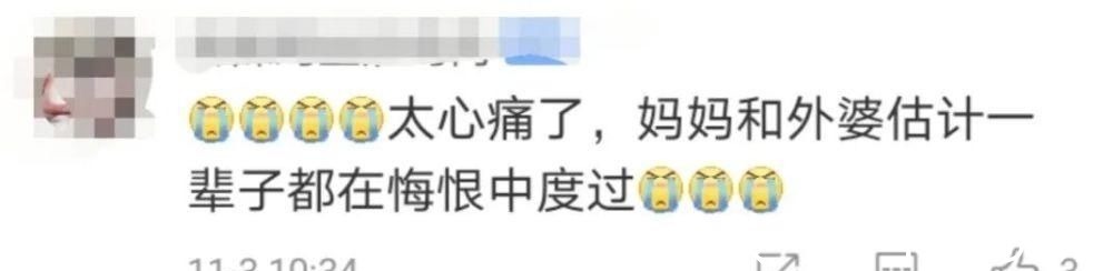 窒息|刚满月女婴在家游泳时窒息,家长就在旁边…都是这东西惹的祸!