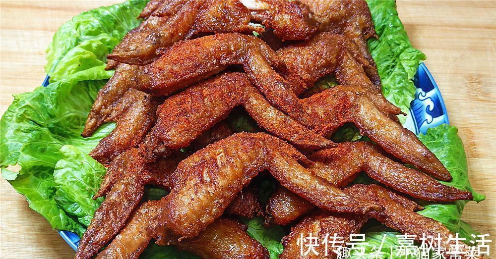 芝麻酱|想吃脆皮鸡翅不要上外边买了,教你在家制作,特简单,不比卖的差
