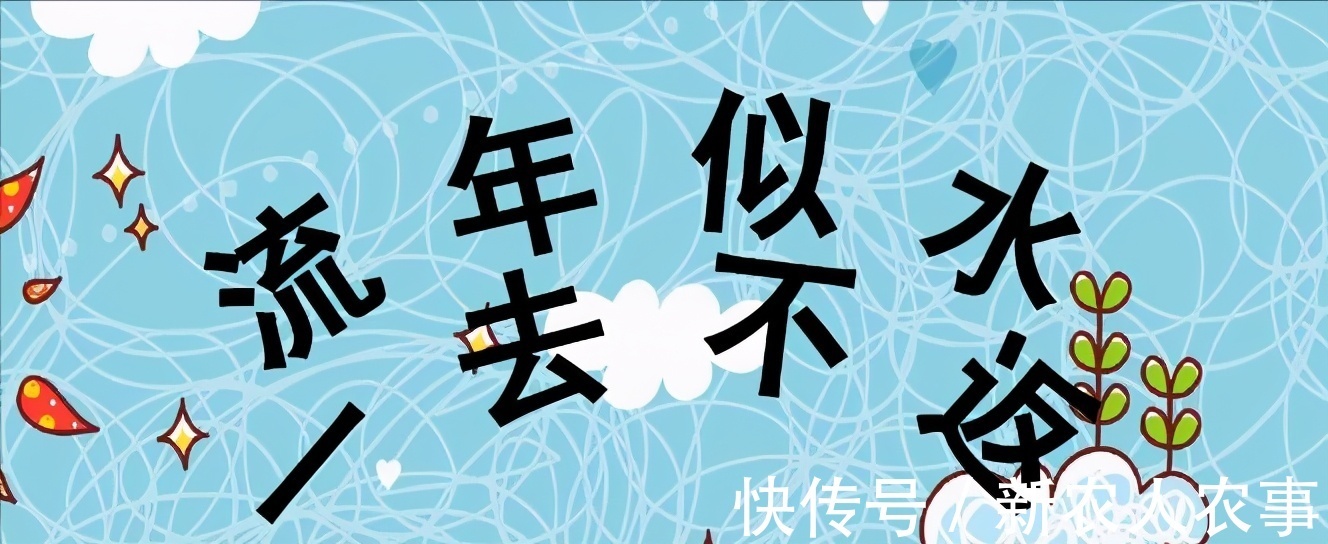 干饭|把猪油当冰淇淋,内蒙古俩小“干饭人”的神操作,让奶奶哭笑不得