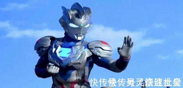 赛迦|打败怪兽后神秘四奥去哪了，他们会不会在《泽塔奥特曼》中出现