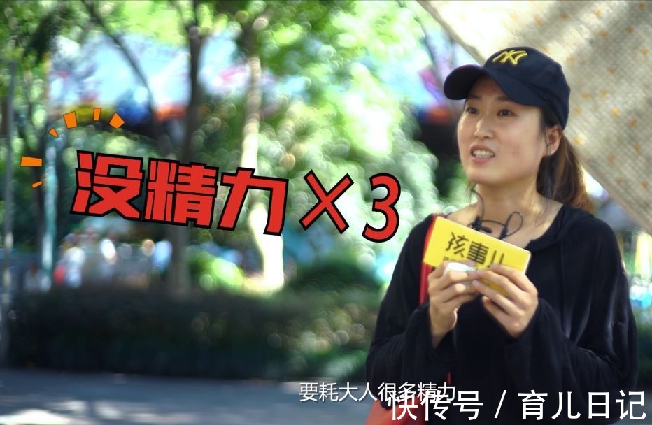 生育无限制|如若生育无限制,长辈不插手,你会生几个娃??90后的答案让人意外