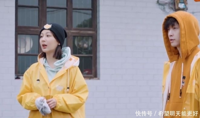 玩笑话 《向往5》:彭昱畅对女嘉宾“因爱生恨”,杨紫“桃花运”被认证