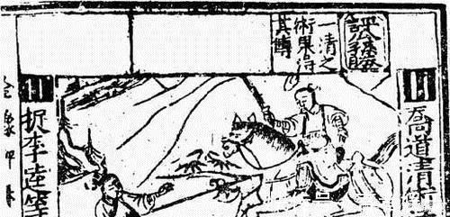 林冲&他能生擒武松,打得林冲落荒而逃,进入梁山后却无一席之地