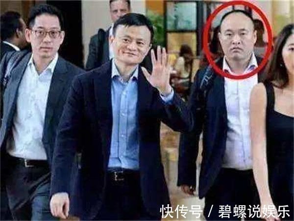 贴身保镖|马云给自己的贴身保镖开多少工资揭开真实收入,大家不太相信