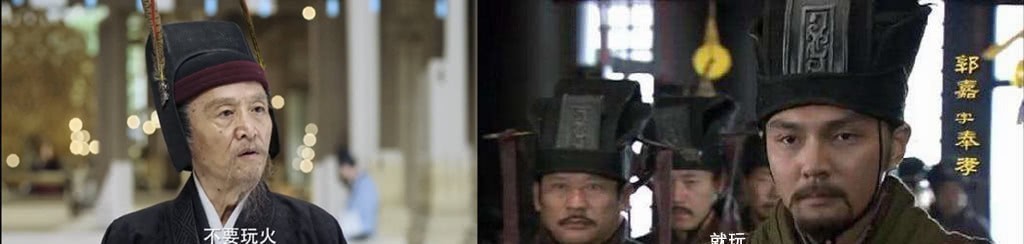 贾诩|贾诩和郭嘉，谁更厉害？