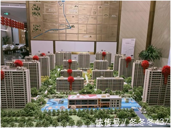 楼盘|保定楼市:首付30万在保定可以选择的楼盘和户型都有哪些?