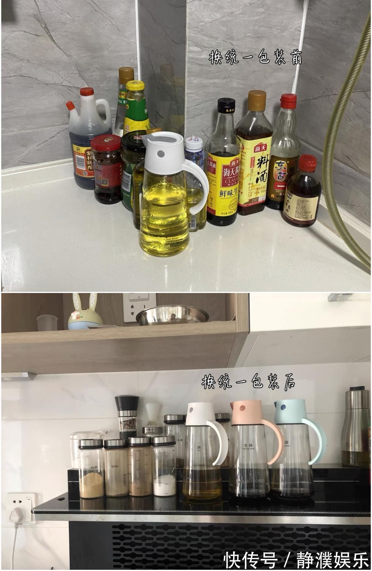吊柜|原来不懂,厨房瓶瓶罐罐堆灶台!其实早该这样弄,干干净净又高级