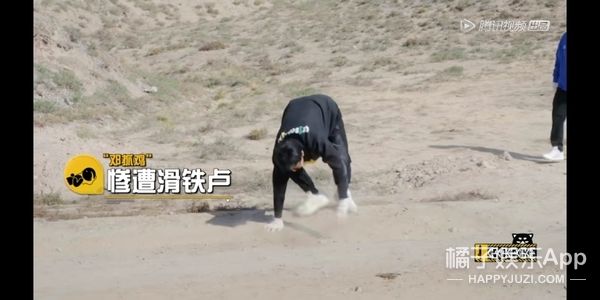 它逃，他追，它…跑的更飞？