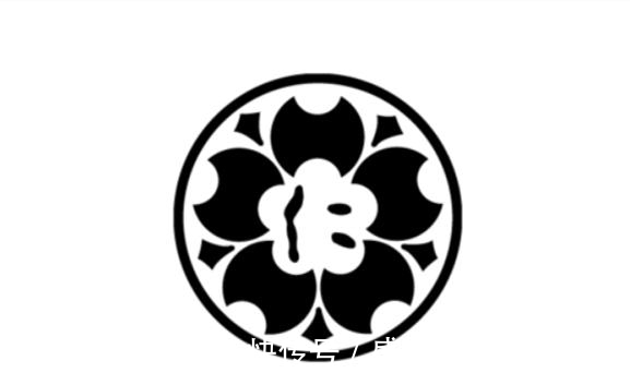 大牟田4人被杀案:起因是6800万日元,凶手