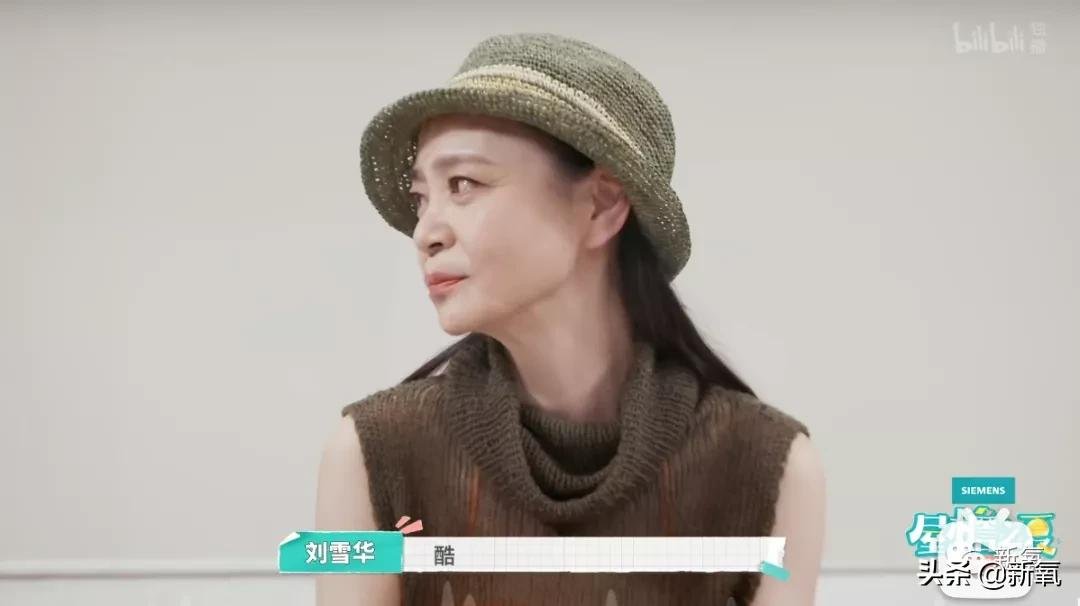 瓊瑤|她是瓊瑤最愛的女主角，62歲獨(dú)居9年，私人生活首次曝光