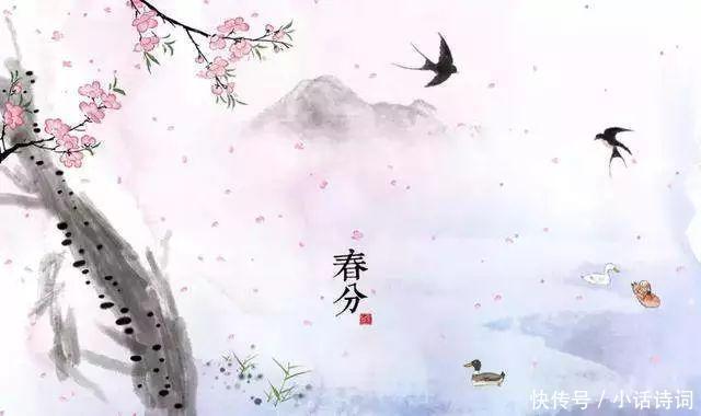 双双燕!宋代一位词人写下一首燕子词,词意唯美动人,读来让人赞叹不已