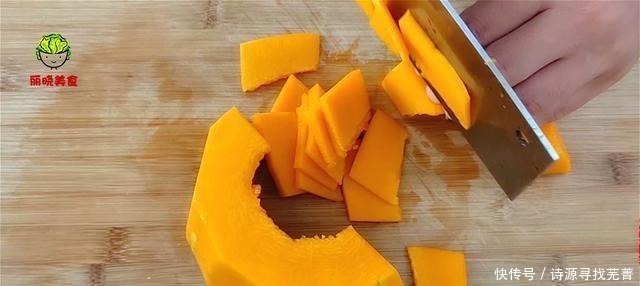 南瓜|一南瓜这么简单,没想到这么好吃,咸香好吃,全家人都争相吃