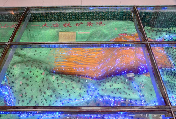 老年|黄石矿山公园一日游